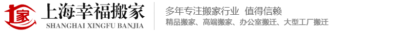 濟(jì)南數(shù)控機(jī)械加工廠